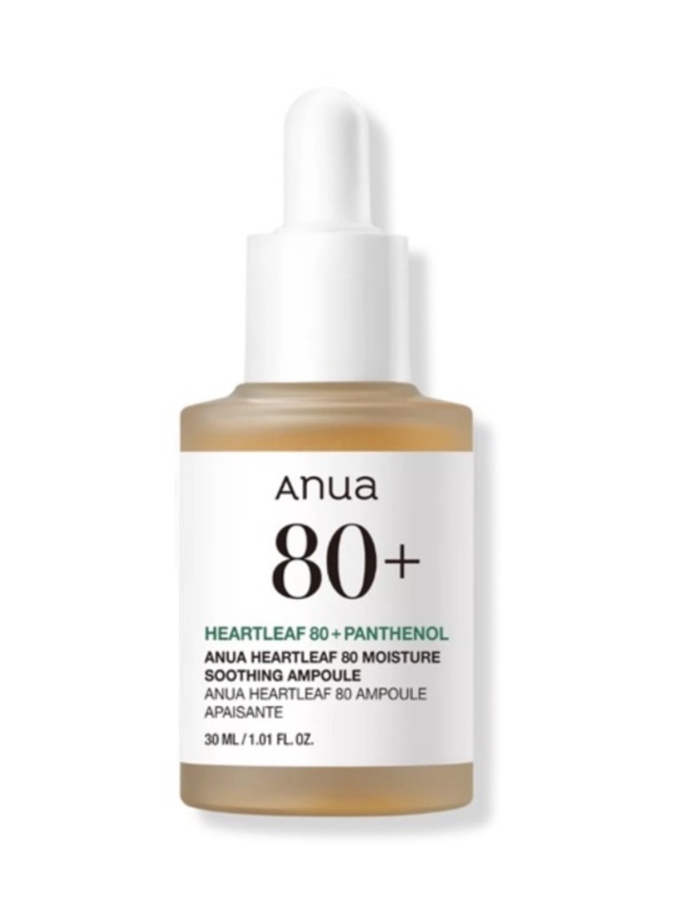 ✨ Anua Heartleaf 80 + Panthenol Soothing Ampoule | Sealed Box | Full Size ✨